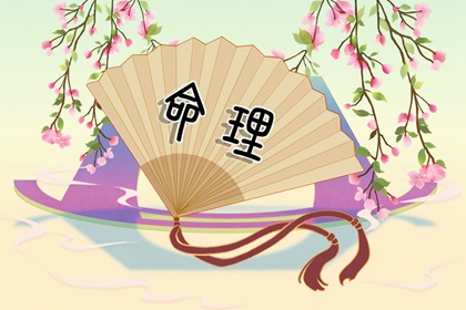 老皇历,老皇历查询,择吉皇历