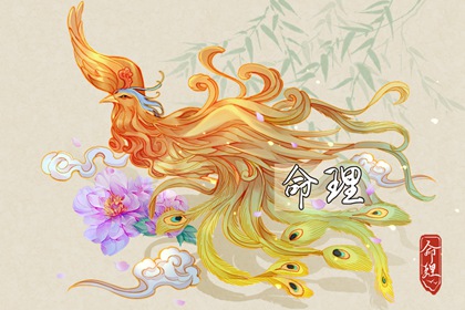 万年历老黄历|中国万年历黄历|万年历黄道吉日