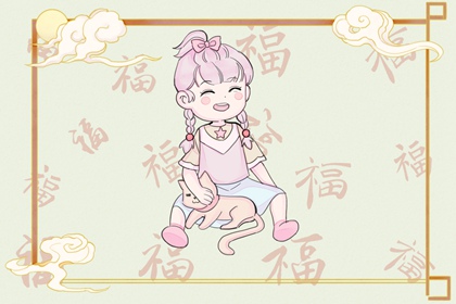 择吉黄历每日宜忌|择吉黄历|择吉日历