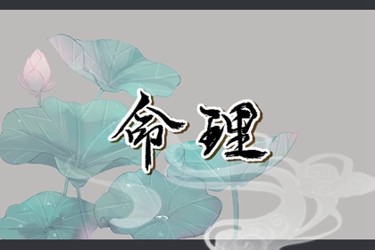 万年历|万年历黄道吉日查询|黄历万年历