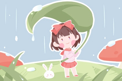 万年历老黄历,万年历查询,带农历与黄历的万年历