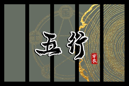 万年历黄道吉日查询_万年历日历黄历_万年历黄历查询