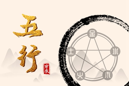 黄历大全|老黄历2025年查询|老黄历每日宜忌查询